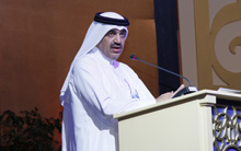 Doha Forum 2012